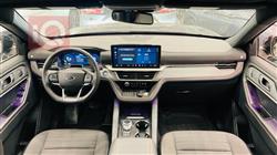 فۆرد ئێکسپلۆرەر